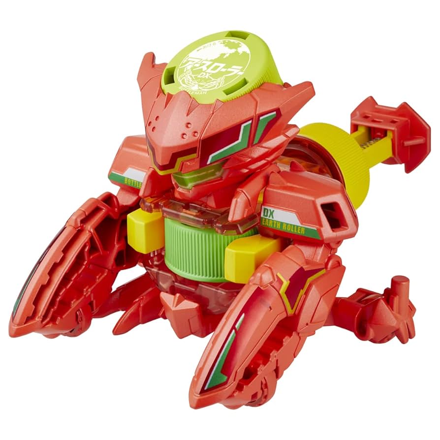 Amazon | ボトルマン BOT-36 アースローラーDX | 改造対戦型トイ